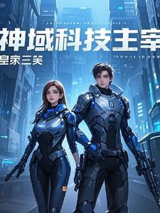 难顾及是什么意思