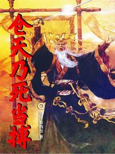 难顾及