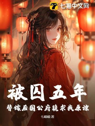 我自己是个神经病
