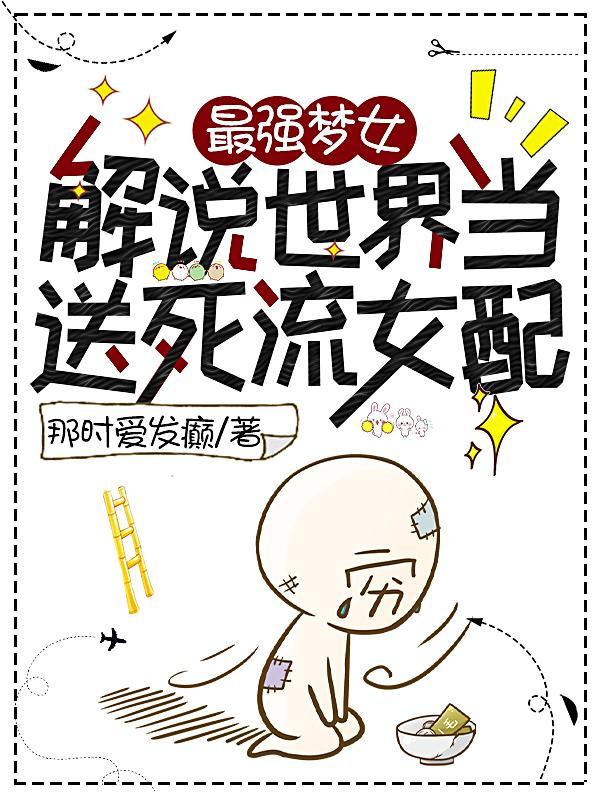 是本人啊