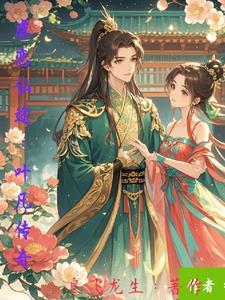 我是个神经病吗