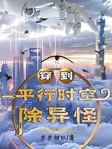 我是个神经病