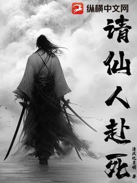 金主大人动心了免费阅读