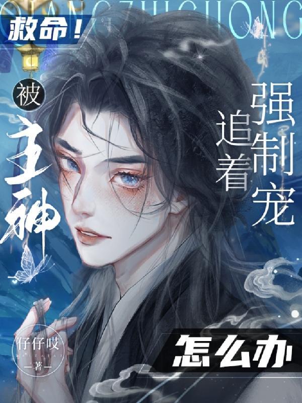 我和她们的最美时光作文
