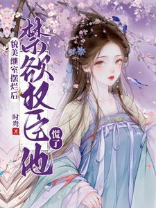 我和你最美的时光