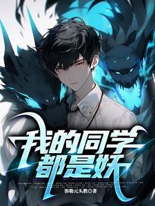 我和谁的美好时光