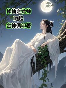 逐月之月