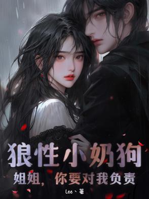 【逐月之月】竹马