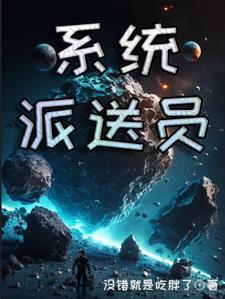 四合院开局解决贾张氏