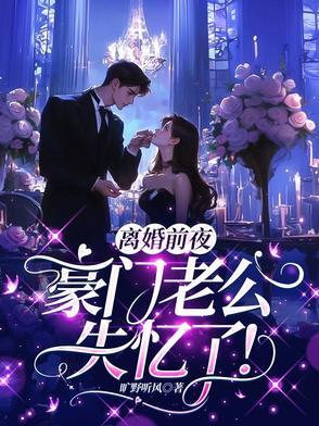 许大茂的四合院清晨落叶