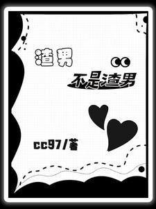 轻轻一弯腰就疼