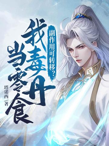 娱乐圈推荐 - 知乎