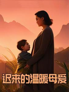 娱乐圈记事小眉
