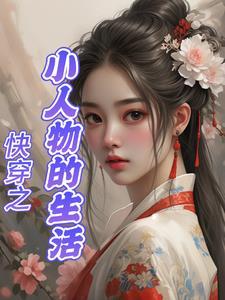 娱乐圈整理二