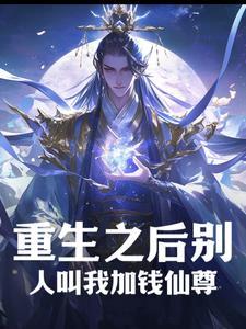每天都在主持中直播
