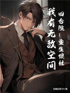 主播每天都要直播吗
