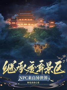 红门