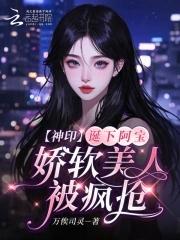 红门好看吗