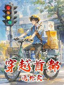 谢谢你还爱着我 云鸢飞歌