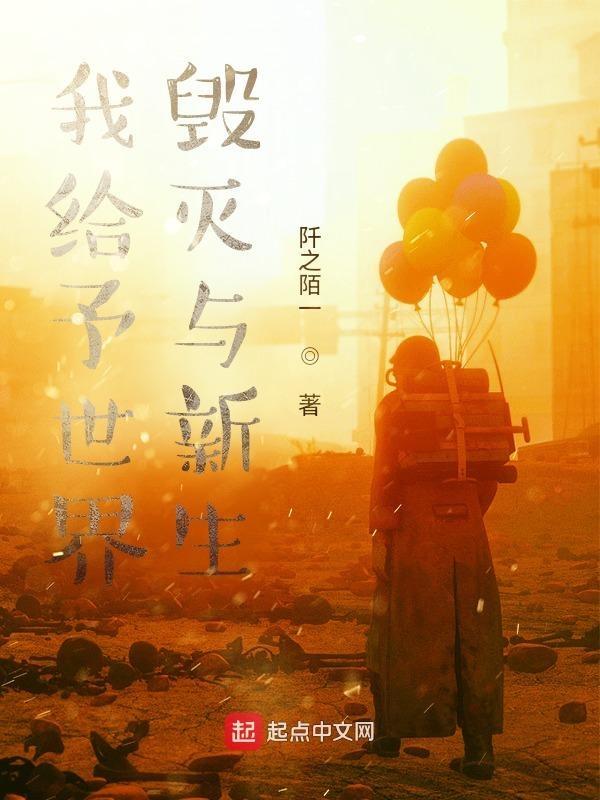 j罗利马