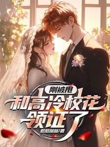 他如春风掠境