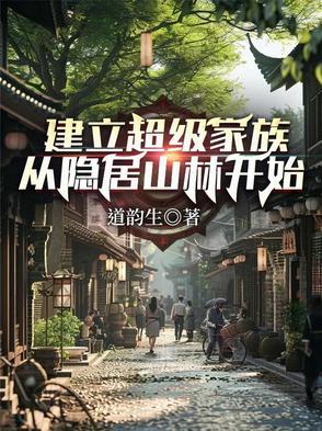 反派我真没想让师尊怀孕啊女主有几个