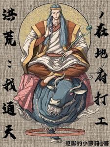 薄荷与柠檬可以一起泡水喝吗
