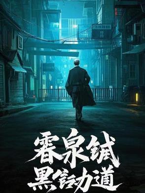 薄荷与柠檬泡水小孩可以经常喝?