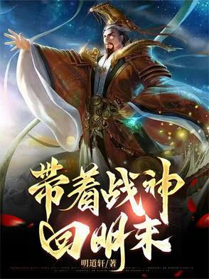 好欺负表情包
