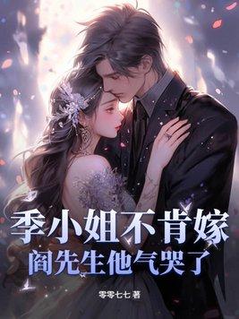 重生之考个好大学 诸葛正义