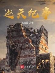 重生考大学