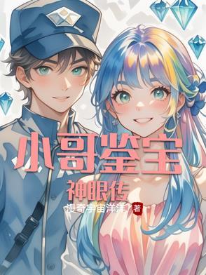 重生读书考大学的书