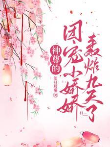 重生之考上清华