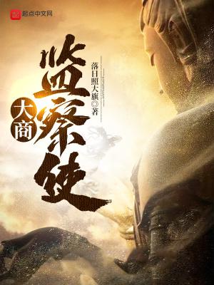 重生考北大的
