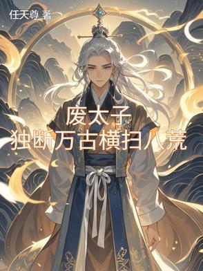 魔城之脑百度