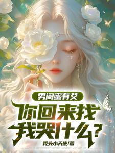 无限黎明 百度百科