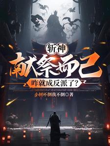 关于jojo的无限
