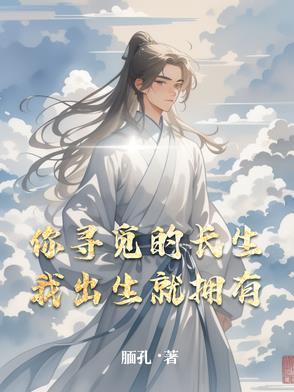 jo1无限大歌词