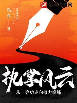 系统又又又给我送钱了[重生