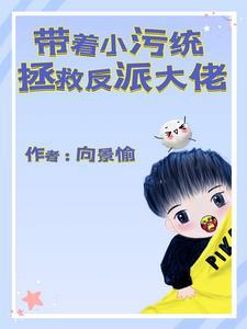 哥哥总是撩我西幻免费阅读