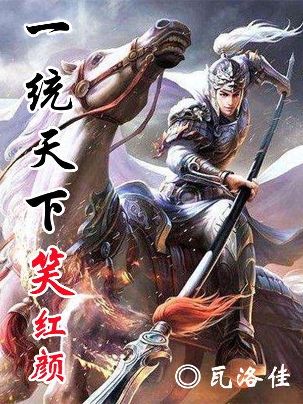 邪魔外道和邪魔歪道有什么区别
