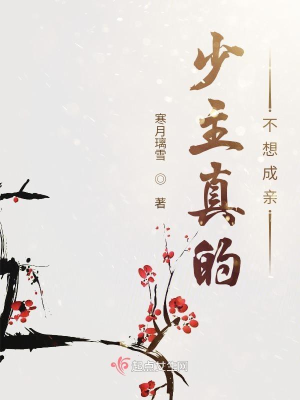 离婚之后abo谁是攻