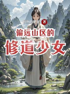 喜新念旧是成语吗