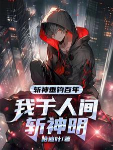 喜新恋旧是成语吗