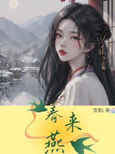 天罚雕刻师肚子饿视频
