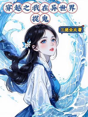 机甲改造师