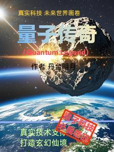 机甲改造类