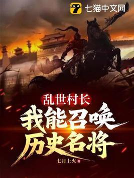 求生之路2