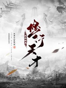 求生游戏