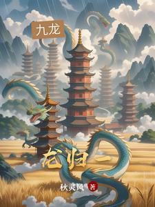 求生100天